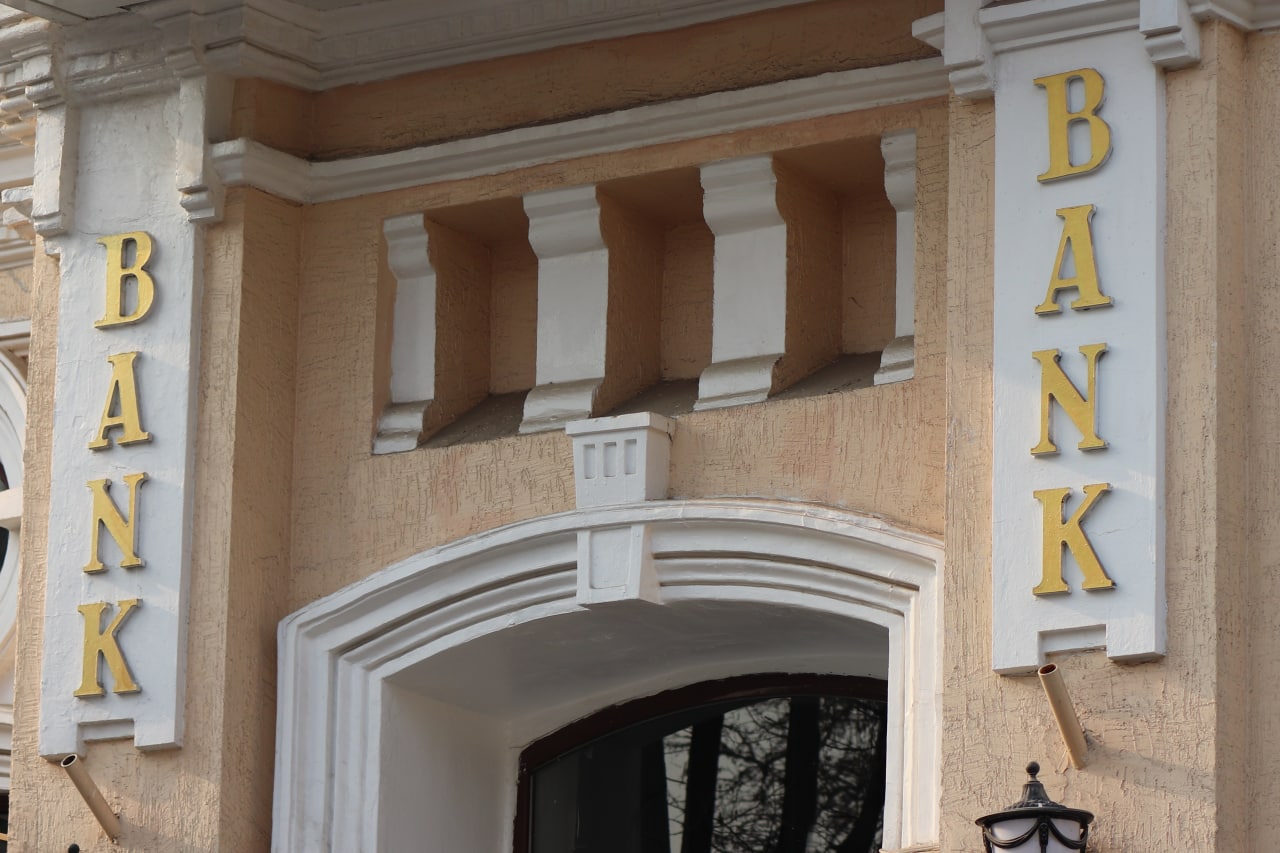 Yanvar oyida banklardagi muammoli kreditlar 1,3 trln so‘mga ko‘paydi — tahlil