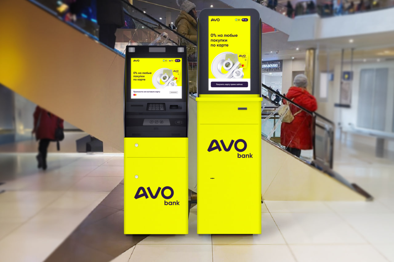 AVO Bank bankomatlarga xizmat ko‘rsatish bo‘limini tugatadi