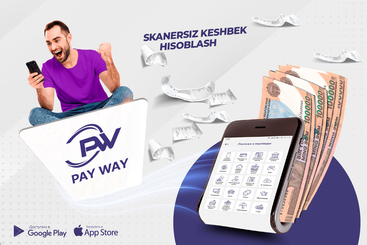 Pay Way to‘lov tashkilotining 75% aksiyalari 8,1 mlrd so‘mga sotildi