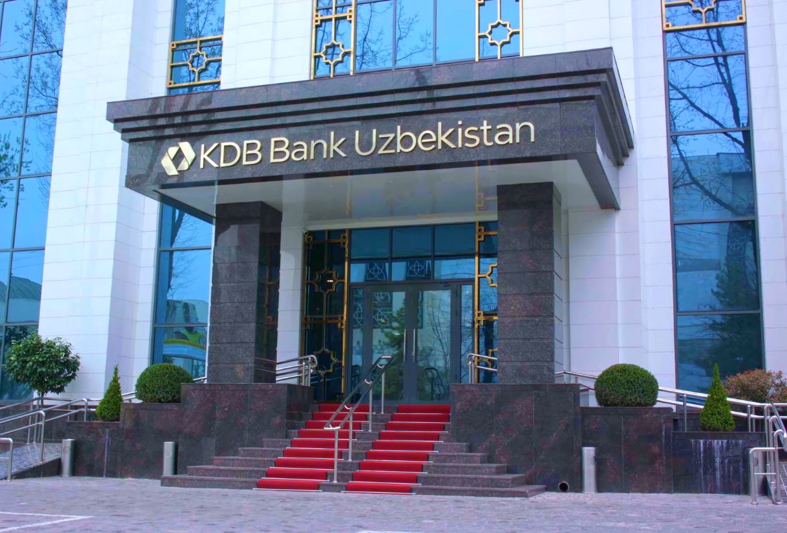 KDB Bank Uzbekistan Kuzatuv kengashi tarkibida o‘zgarish bo‘ldi