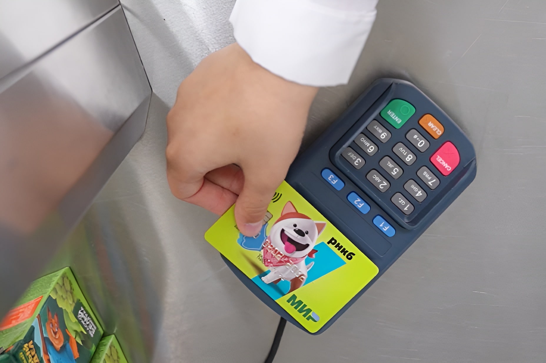 Bolalar uchun qaysi banklardan karta ochish mumkin?