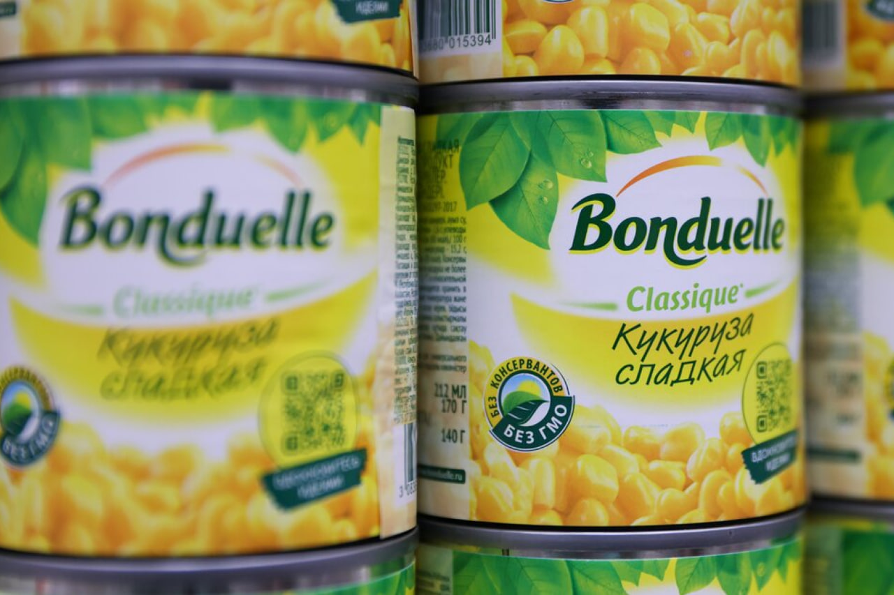 Bonduelle kompaniyasi Sirdaryoda oziq-ovqat ishlab chiqarishni yo‘lga qo‘yadi