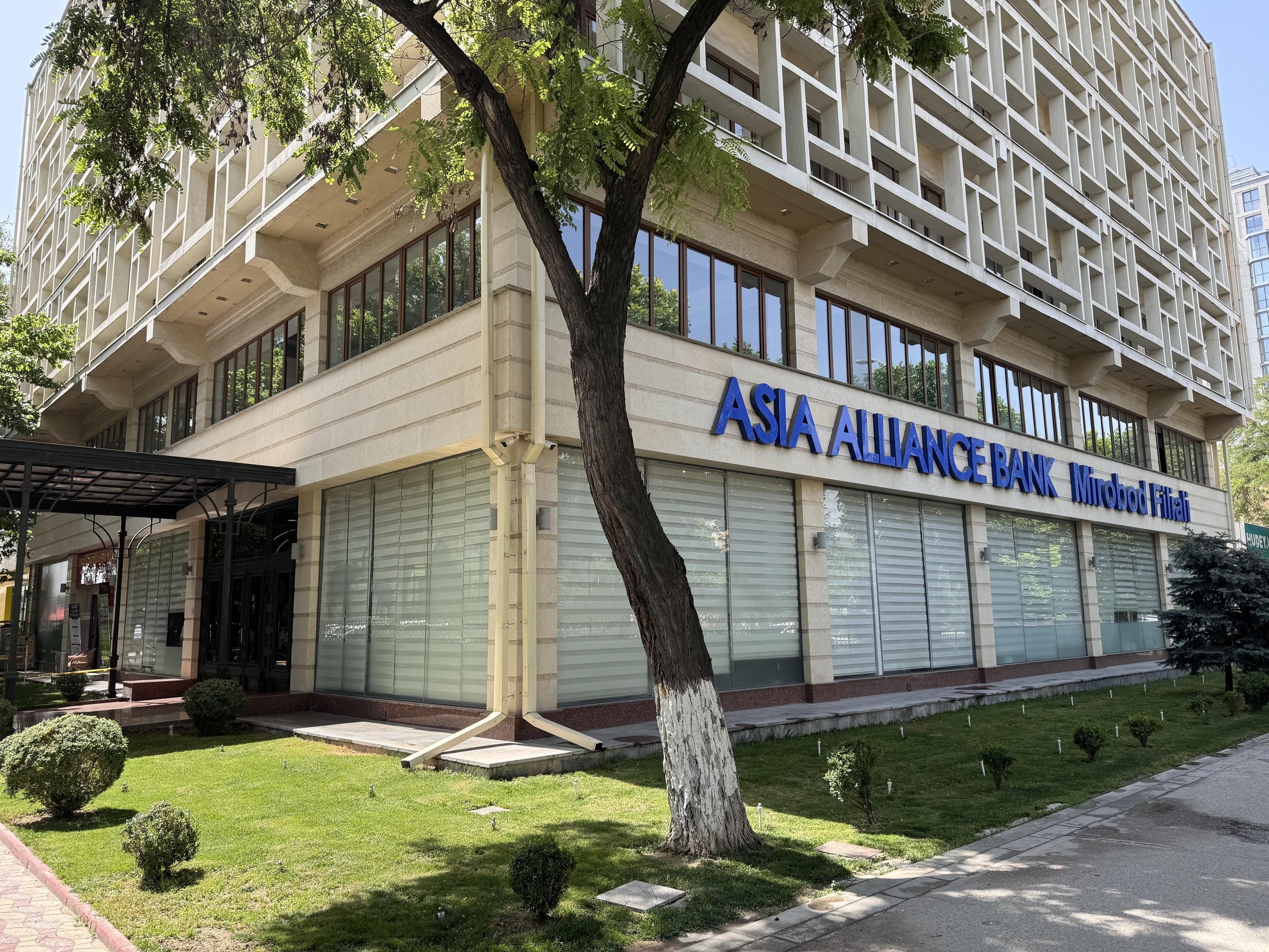 Asia Alliance Bank boshqaruv raisining ikkita o‘rinbosari lavozimidan ozod etildi