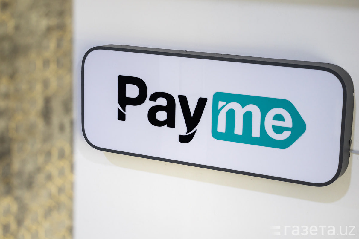 Payme kartadan-kartaga o‘tkazmalar uchun komissiyani 1 foizdan 1,2 foizga oshirdi