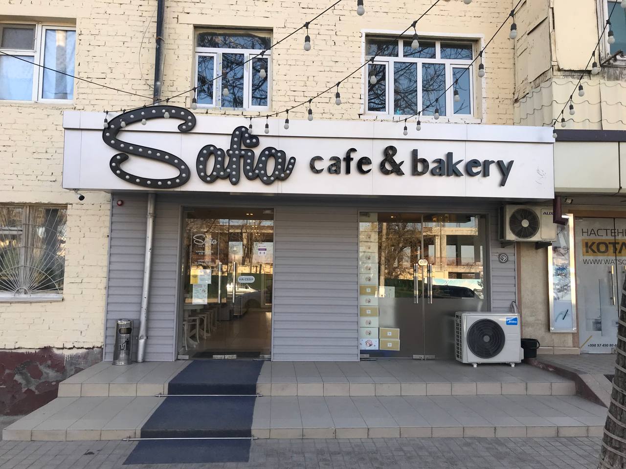 Safiya cheklarining soni so‘nggi bir yilda qariyb 7 barobar ko‘paydi