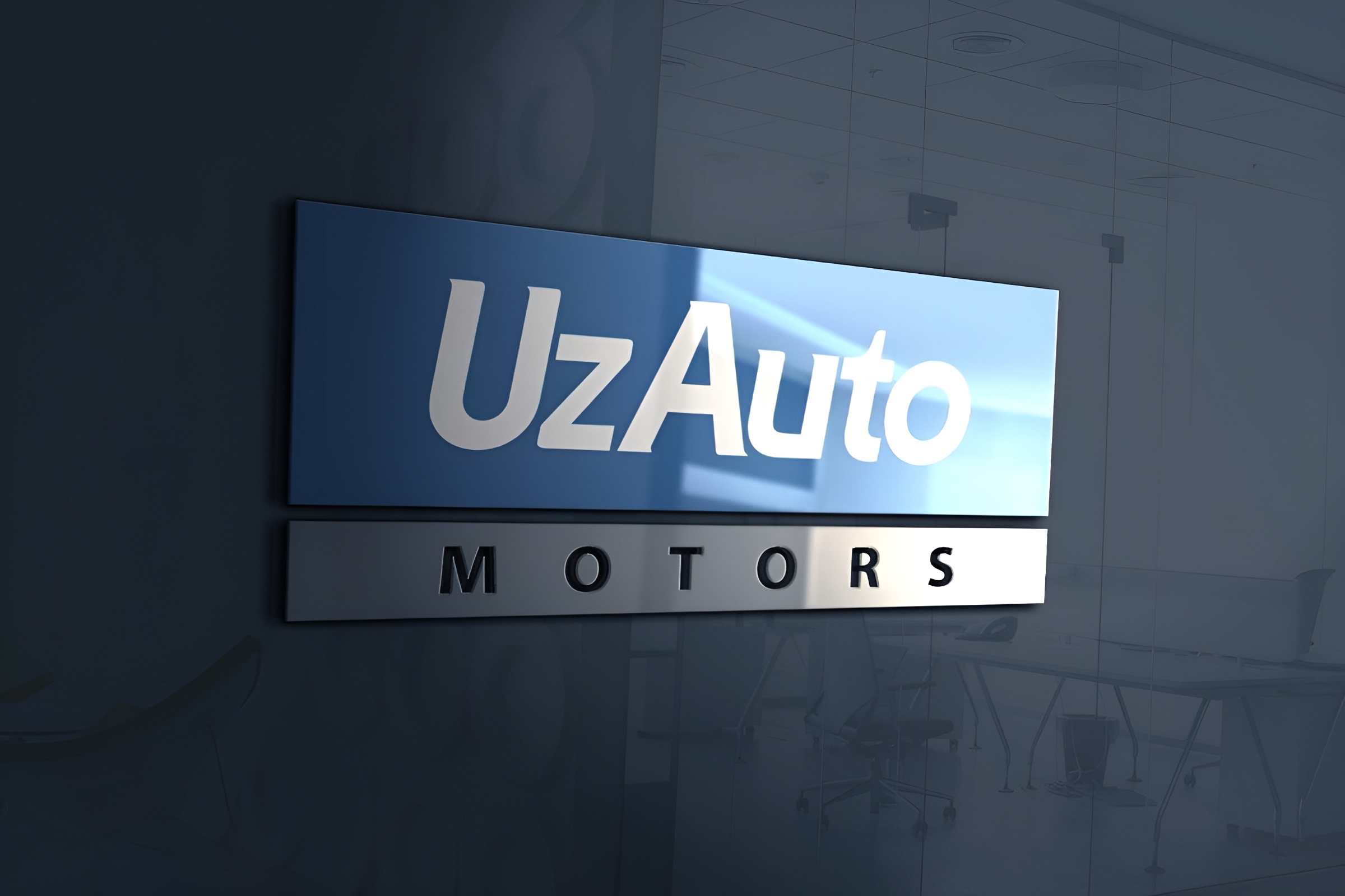 UzAuto Motors sof foydasi kamaydi — 211 mln dollar