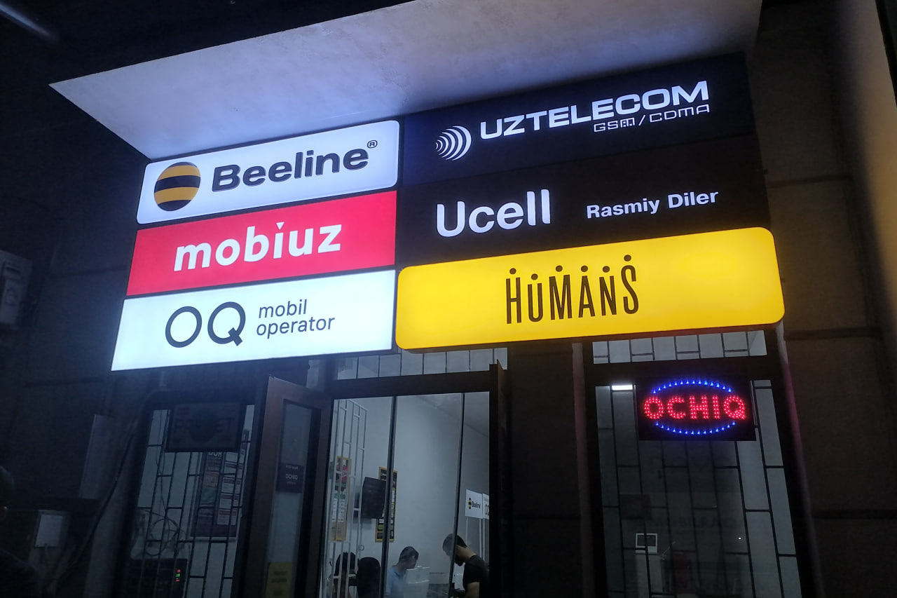 2025-yilda to‘rtta aloqa operatori 2,5 trln so‘m soliq to‘ladi