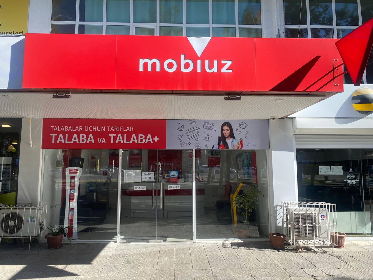 Mobiuz aloqa operatori xususiylashtirilishi boshlandi