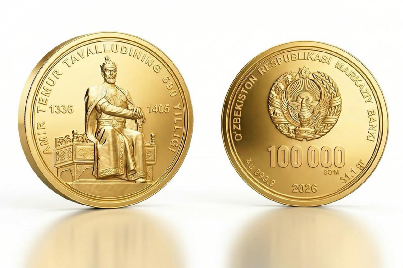 Amir Temur siymosi tushirilgan tangalar sotuvga chiqarildi. Uni qayerdan sotib olsa bo‘ladi?