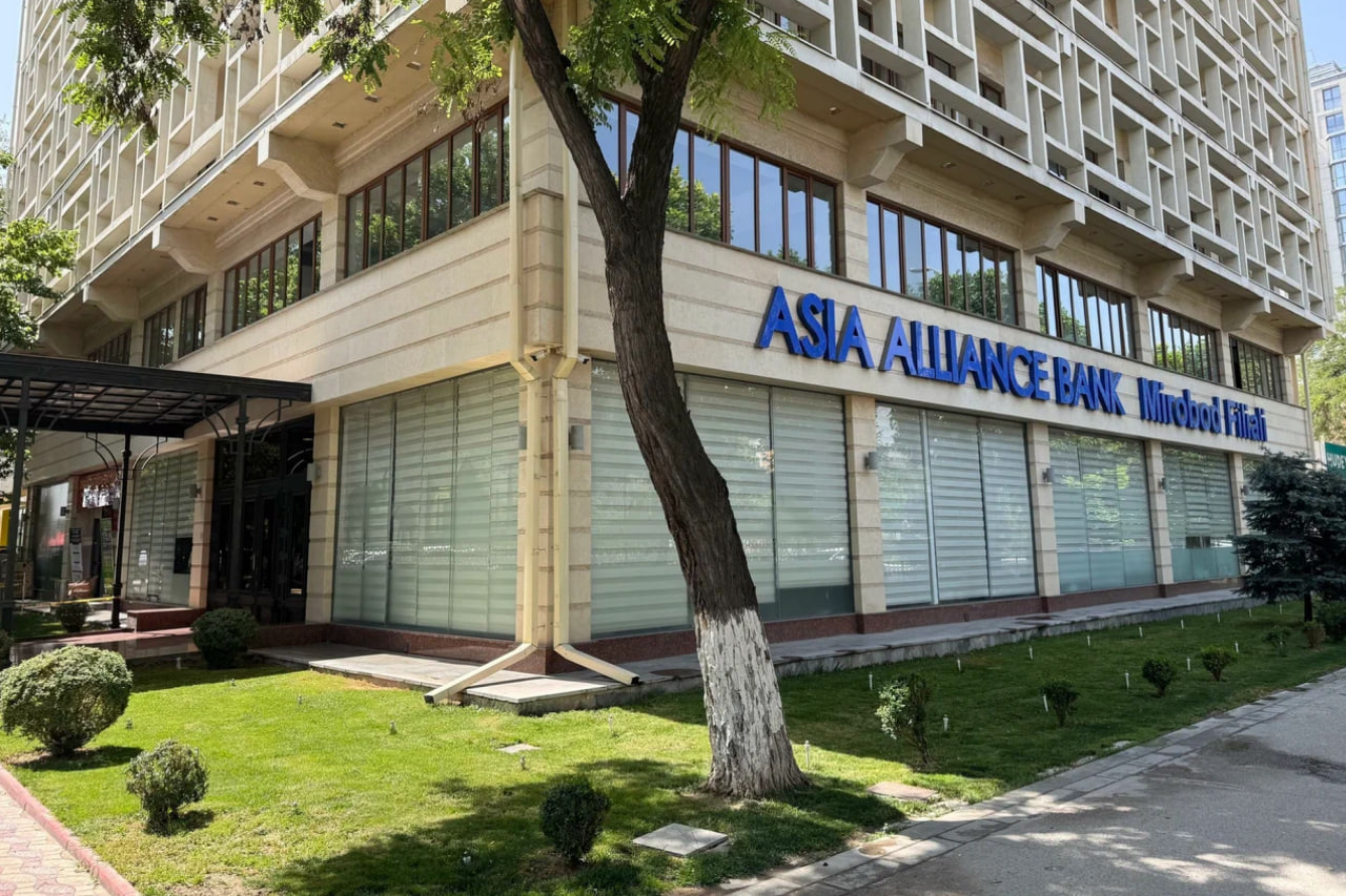 Asia Alliance Bank 2025-yilda olingan sof foydani taqsimladi