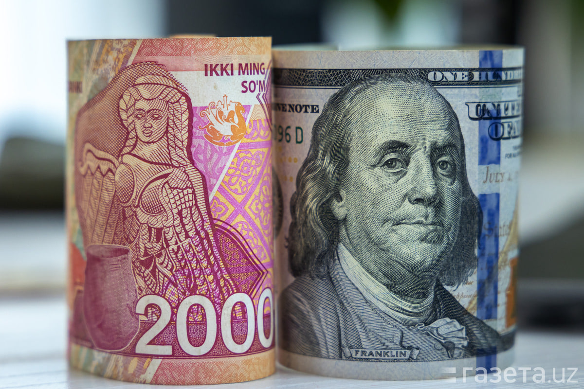O‘zbekistonda dollar kursi ketma-ket yettinchi kun ko‘tarildi