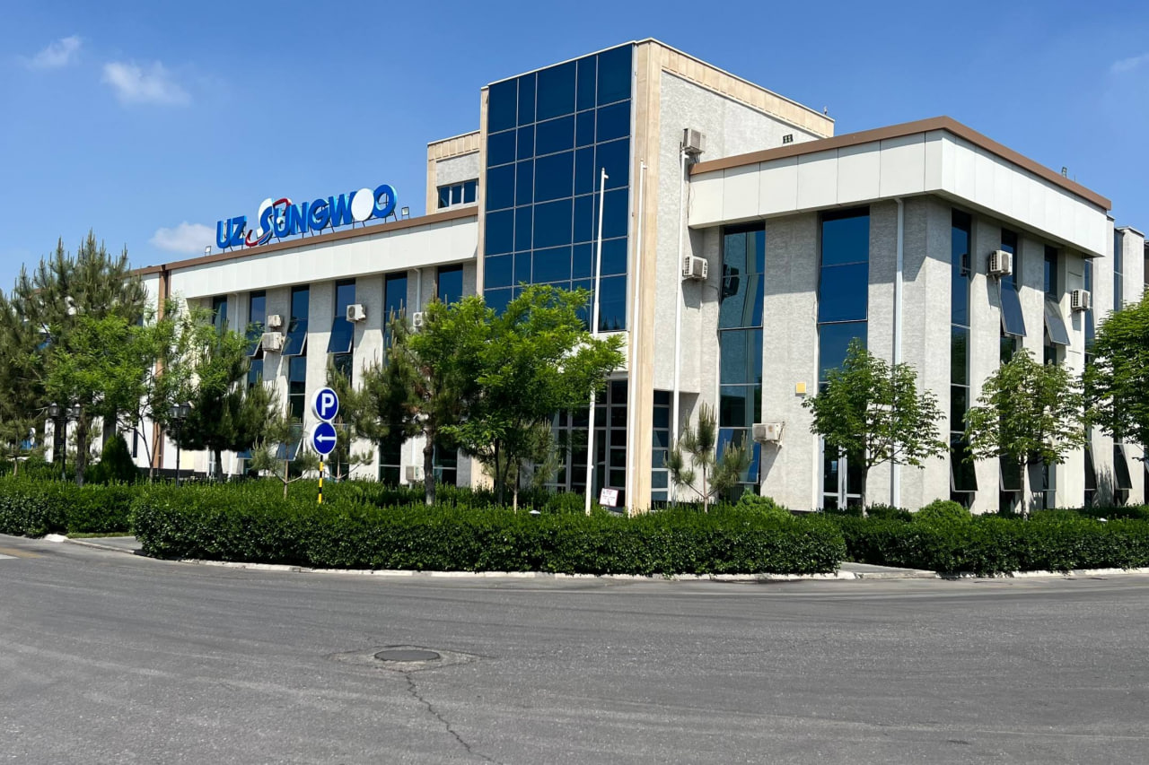 Uzsungwoo korxonasidagi davlat ulushi 390 mlrd so‘m boshlang‘ich narx bilan sotuvga qo‘yildi