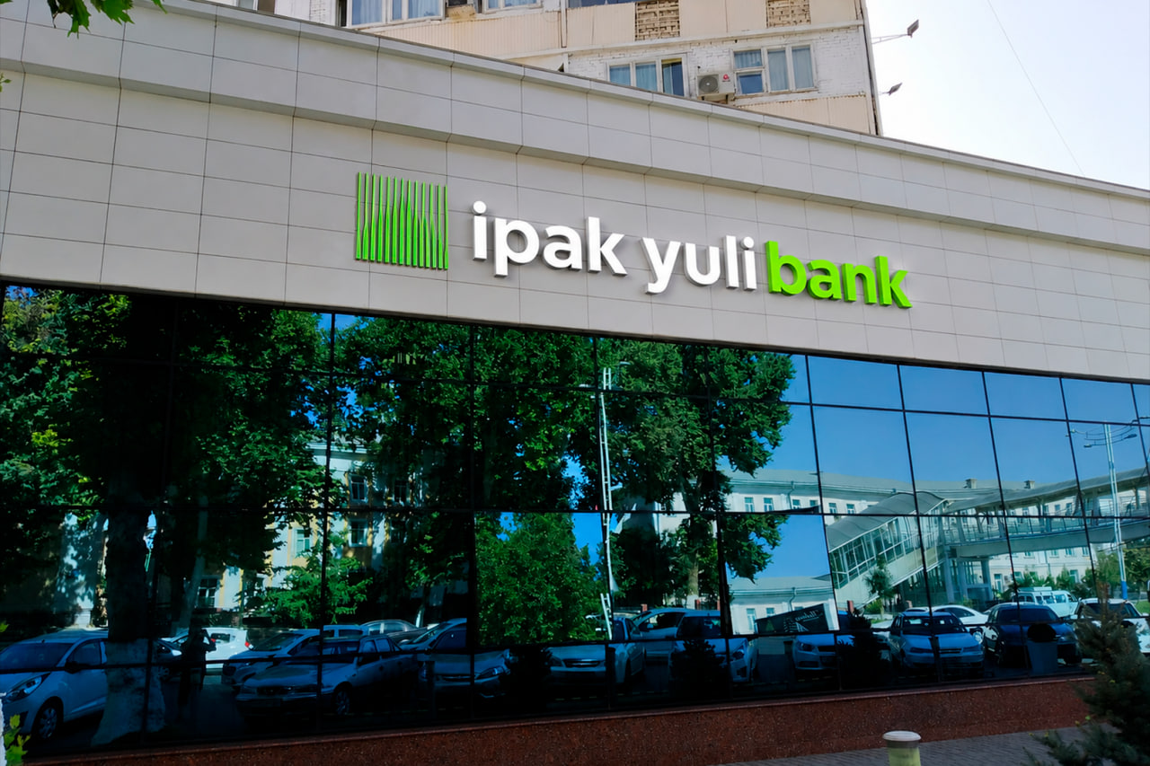 Ipak Yuli Bank islomiy moliya kengashi a’zolarini saylash masalasini ko‘rib chiqmoqchi